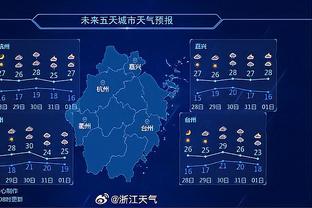 难救主！希罗21中10拿到24分5板 末节独得10分