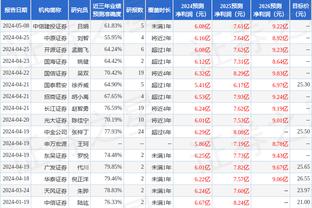 金玟哉谈奔波于国家队和俱乐部之间：疲劳一点而已，比没球踢好