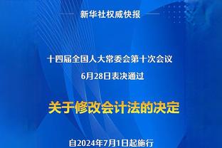 罗伯逊加盟利物浦以来联赛参与64球，英超后卫中仅少于阿诺德